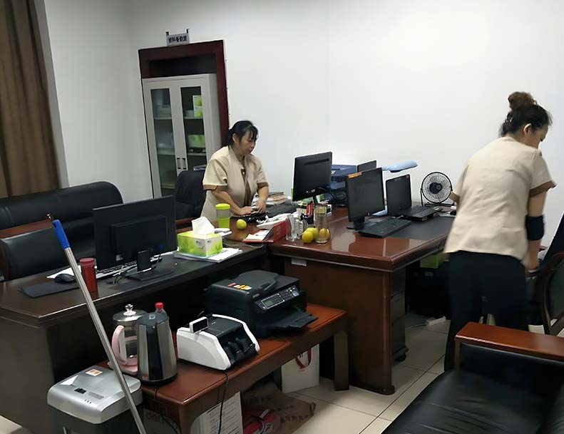 上海靜安保潔公司